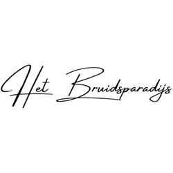Het Bruidsparadijs, Merksem openingstijden