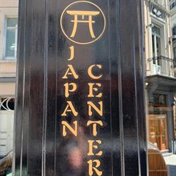 Japan Center, Antwerpen openingstijden