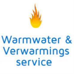 Omnibouw Warmwater & Verwarmingsservice, Antwerpen openingstijden