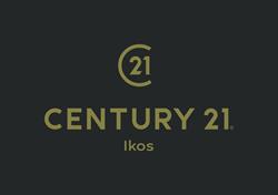 CENTURY 21 Ikos, La Louvière openingstijden