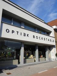 Bockstaele, Damme openingstijden