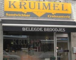 Croissanterie Kruimel, Deurne openingstijden