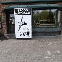 Bakkerij Bethanié, Zoersel openingstijden