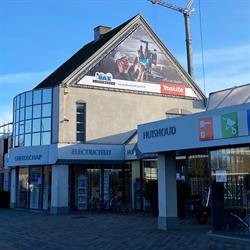 Bax ijzerwaren nv, Hamont-Achel openingstijden