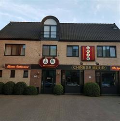 Chinese Muur BVBA, Malle openingstijden