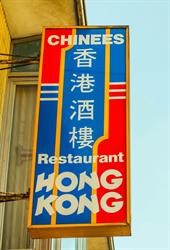 Hong Kong T.s, Roeselare openingstijden