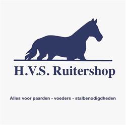 H.v.s. Ruitershop, Peer openingstijden
