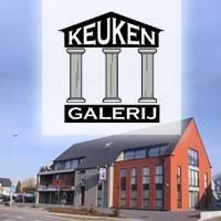 bvba Keukengalerij, Bilzen openingstijden