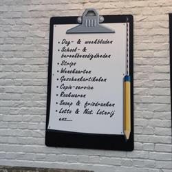 't Gazetje, Brugge openingstijden
