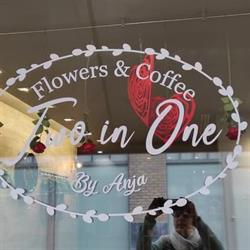 Bloemen Anja, Knokke-Heist openingstijden