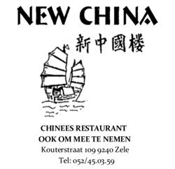 New China Kit Kwong Ho, Zele openingstijden
