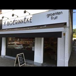 Boerinneke, Schilde openingstijden