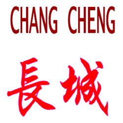 Chang-Cheng bvba, Meise openingstijden
