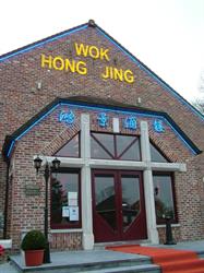 Hong Jing Wok BVBA, Brakel openingstijden