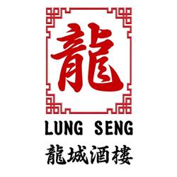 Lung Seng, Zaventem openingstijden