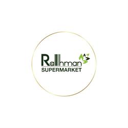 Rahman Supermarket, Kortrijk openingstijden