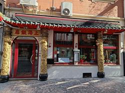 SHANGHAI, Charleroi openingstijden