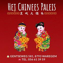 Chinees Paleis, Waregem openingstijden