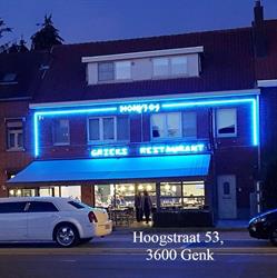 Dionysos, Genk openingstijden