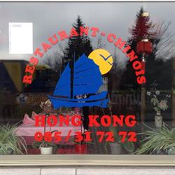 Hong-Kong (Restaurant), Amay openingstijden