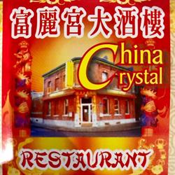 Le China Crystal/Y-F., Chapelle-lez-Herlaimont openingstijden