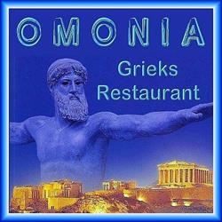 Omonia, Maasmechelen openingstijden