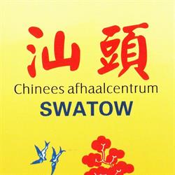 Swatow Chinees Restaurant, Eeklo openingstijden
