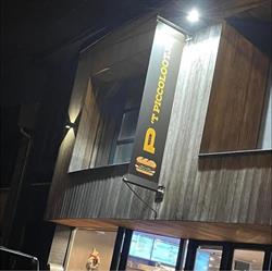 't Piccolootje Torhout B.v.b.a., openingstijden