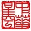 Ciel de Chine SC, Gembloux openingstijden