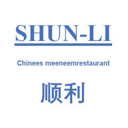 SHUN LI B.V.B.A., Boutersem openingstijden