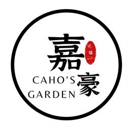 Caho's Garden, Groot-Bijgaarden openingstijden