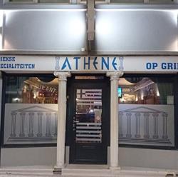 Athene, Maasmechelen openingstijden