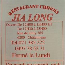 Jia Long, Châtelineau openingstijden