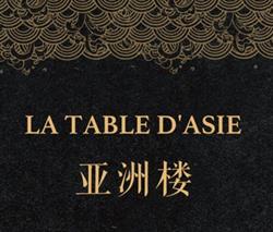 A La Table D'asie, Bastenaken openingstijden