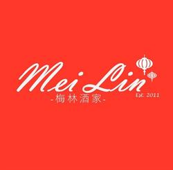 Chinees Restaurant Mei Lin, Torhout openingstijden