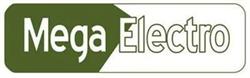 Mega Electro, Epinois openingstijden