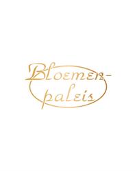 Bloemenpaleis, Kruibeke openingstijden