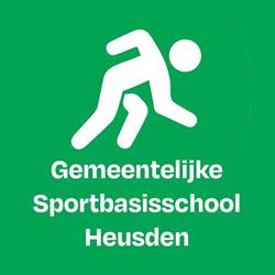 Gemeent. Sportbasisschool, Destelbergen openingstijden