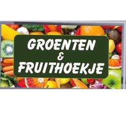 Groenten en Fruit Hoekje, Ninove openingstijden