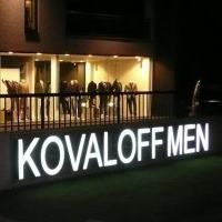 Kovaloff Men, Assenede openingstijden