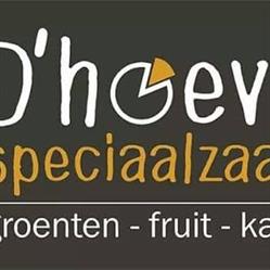 D'Hoeve, Gullegem openingstijden