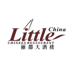 Little China Bvba, Sint-Gillis-bij-Dendermonde openingstijden