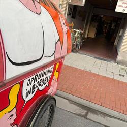 Verkoopzaal de Zoeten Inval Snuffel, Oostende openingstijden