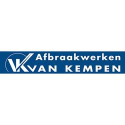 Afbraakwerken van Kempen, Antwerpen openingstijden