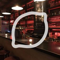 Lemon Bar, Wetteren openingstijden