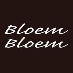 BloemBloem, Kessel-Lo openingstijden
