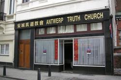 Antwerp Truth Church, openingstijden