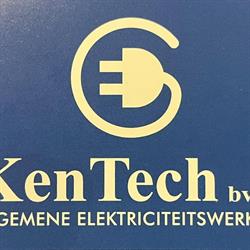 Kentech Bvba, Sint-Truiden openingstijden