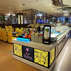 Wok d’Asie, Hornu openingstijden
