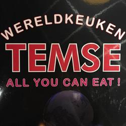 Wereldkeuken Temse, openingstijden